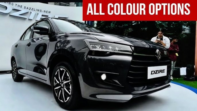 New Maruti Dzire 2026